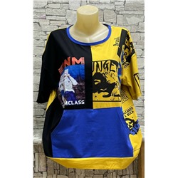 Кофта 1984105-3