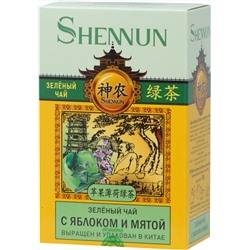 SHENNUN. Зеленый. Яблоко и мята 100 гр. карт.упаковка