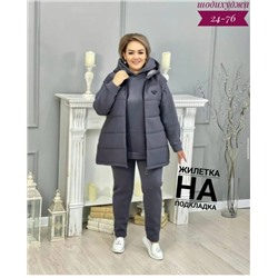 Спортивный костюм #23040464