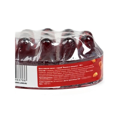 Мыло массажное со скрабом «Вишня и миндаль», 100 г, Добропаровъ