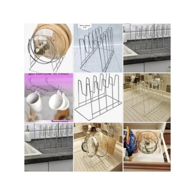 Артикул #22990303