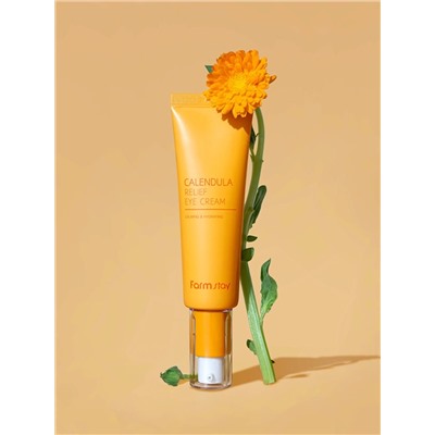 FARMSTAY - КРЕМ ДЛЯ ВЕК С ЭКСТРАКТОМ КАЛЕНДУЛЫ CALENDULA RELIEF EYE CREAM, 50 МЛ