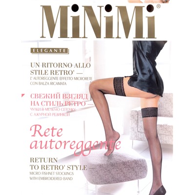 Rete autoreg. (Чулки женские, MiNiMi )