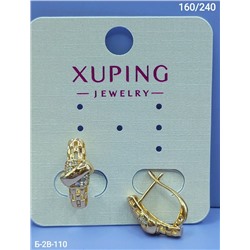 Серьги #23074984