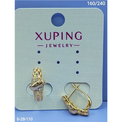 Серьги #23074984