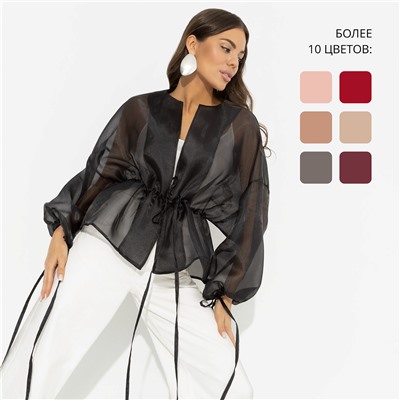 Жакет из органзы, Вершина восхищения