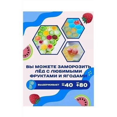 Артикул #22990554