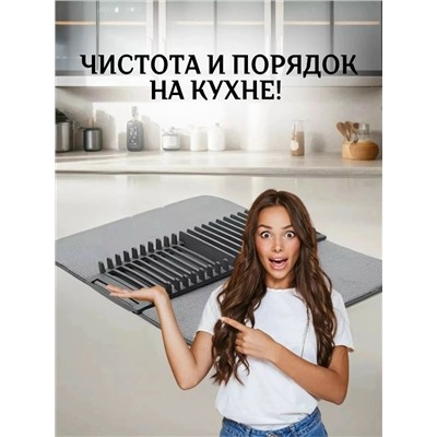 Артикул #23337084