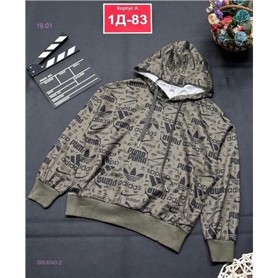 кофта 2053043-2