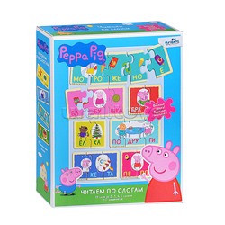 Набор пазлов 60 Читаем по слогам. Свинка Пеппа