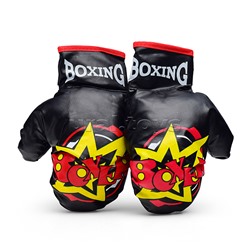 Перчатки для бокса "Тренировочные"