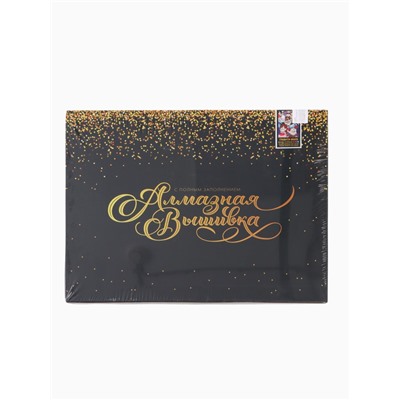 УЦЕНКА Алмазная вышивка полное заполнение Гравити Фолз, на раме, 40×50 см