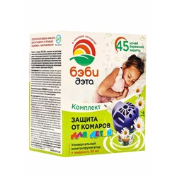 Жидкость от комаров ДЭТА БЭБИ ИНСЕКТО комплект жидкость 45 ночей, флакон 30 мл. + электрофумигатор 2 в 1