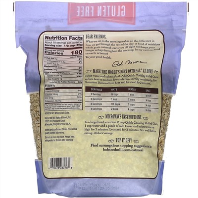 Bob's Red Mill, Овсяные хлопья быстрого приготовления, цельнозерновые, без глютена, 794 г (28 унций)