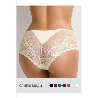 Слипы SISI, 1058810