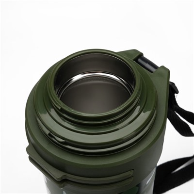 Термос «Тропа. Камуфляж», 2 л, 13.5×36 см, с двумя кружками, с ремешком, сохраняет тепло 24 ч, нержавеющая сталь, зелёный