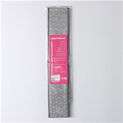 Органайзер для хранения белья Доляна «Фора», 16 ячеек, 32×32×12 см, серый