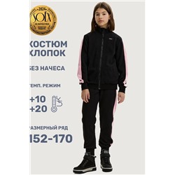 Костюм (Толстовка+Брюки) NIKASTYLE, 1080739