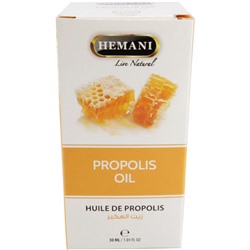 Hemani Propolis Oil / Масло Прополиса 30 мл