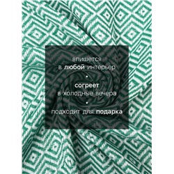 Плед с кисточками «Этель» East, 100×180 см, зелёный