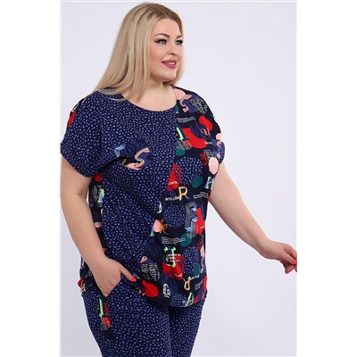 Костюм с брюками 24252 НАТАЛИ, 1119048