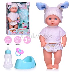 Пупс с аксессуарами "Ратмир" в коробке