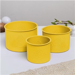 Форма для кулича на Пасху «ХВ», желтая, набор 3 шт., силиконовая