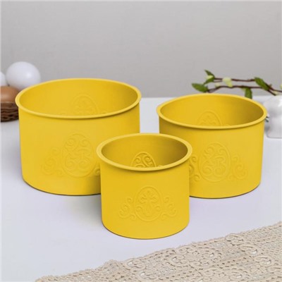 Форма для кулича на Пасху «ХВ», желтая, набор 3 шт., силиконовая