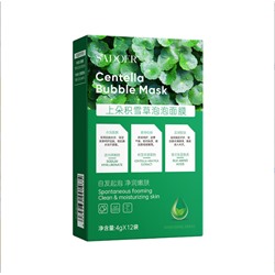SADOER Очищающая кислородная пузырьковая маска в саше Centella   Bubbles Mask  12*4гр.