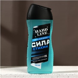 Подарочный набор косметики «Сила стихии», гель для душа 250 мл и мочалка для тела, HARD LINE