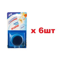 Свежинка таблетка для сливного бачка море 40гр 6шт