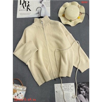 Кофта #23011998