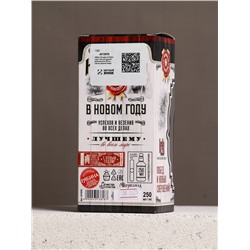 Подарочный набор новогодний «На удачу в Новом году»: гель для душа во флаконе виски 250 мл, аромат терпкого парфюма, платок в форме сигары