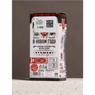 Подарочный набор новогодний «На удачу в Новом году»: гель для душа во флаконе виски 250 мл, аромат терпкого парфюма, платок в форме сигары