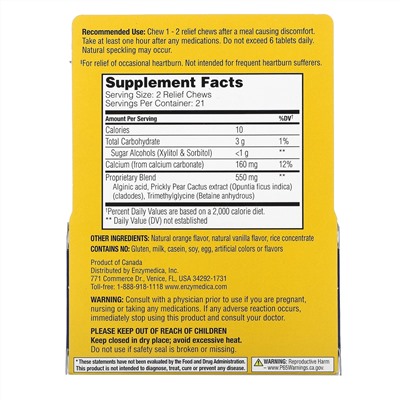 Enzymedica, Heartburn Relief, Vanilla-Orange Flavored, 42 Relief Chews