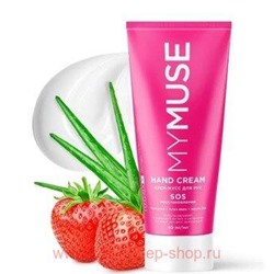MY MUSE Крем-мусс для рук SOS-восстановление 80 мл