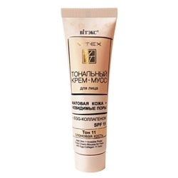 Крем-Мусс Тональный Матовая кожа SPF15 с EGG-коллаген 11 Слоновая кость 30мл