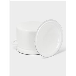 УЦЕНКА Кастрюля цил.борт. 9 л белая (без декора)