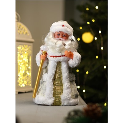 Дед Мороз под ёлку «Зимнее волшебство. С фонариком на посохе и узорами на шубке», двигается, 30 см, белый