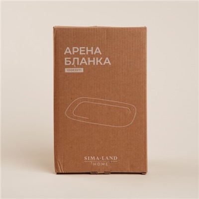 Блюдо SL Home «Арена Бланка», 25×15.5 см, керамика, белое