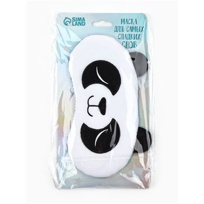Маска для сна «Панда», белая