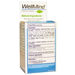 MediNatura, Успокоительные таблетки WellMind, снятие напряжения, 100 таблеток