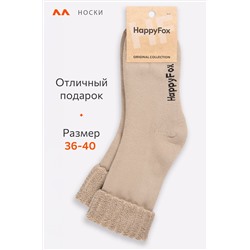 Махровые носки Happyfox