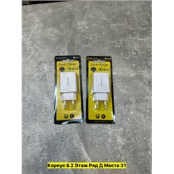 Артикул #22987484