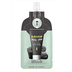 Beausta Маска-плёнка для носа против чёрных точек / Blackhead Nose Mask, 20 мл KRISTALLER, 1108341