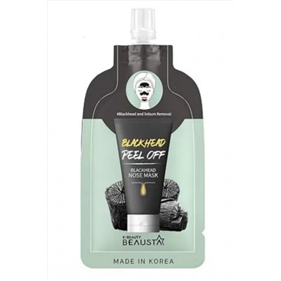 Beausta Маска-плёнка для носа против чёрных точек / Blackhead Nose Mask, 20 мл KRISTALLER, 1108341