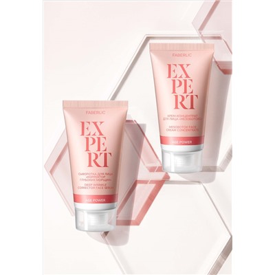 Крем-концентрат для лица «Мезоботокс» Expert