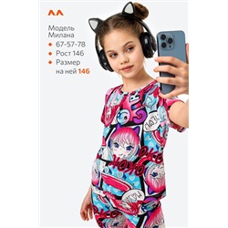 Летний костюм из бамбука для девочки Happyfox