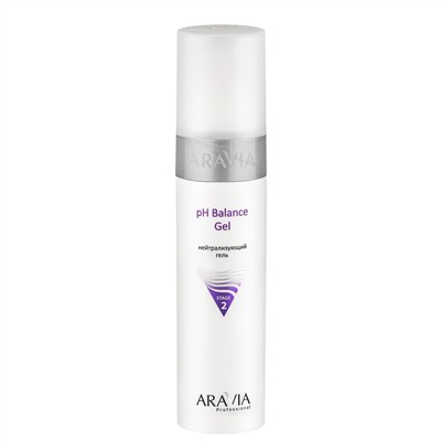 ARAVIA Нейтрализующий гель рН Balance Gel 250 мл