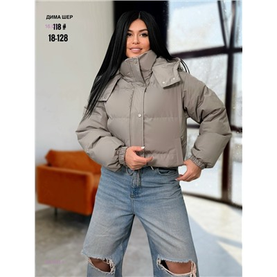 Куртка весна бронь 2051453-5